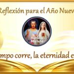 WhatsApp Image 2025-01-01 at 19.26.14 (1)